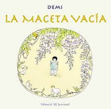 La maceta vacía